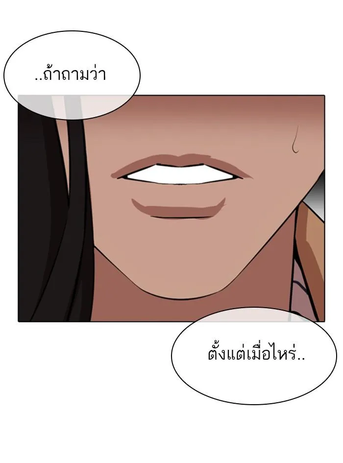 หน้า 129