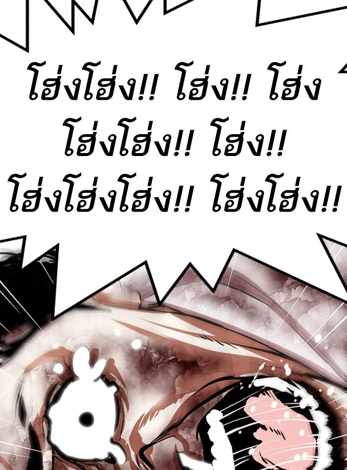 หน้า 180