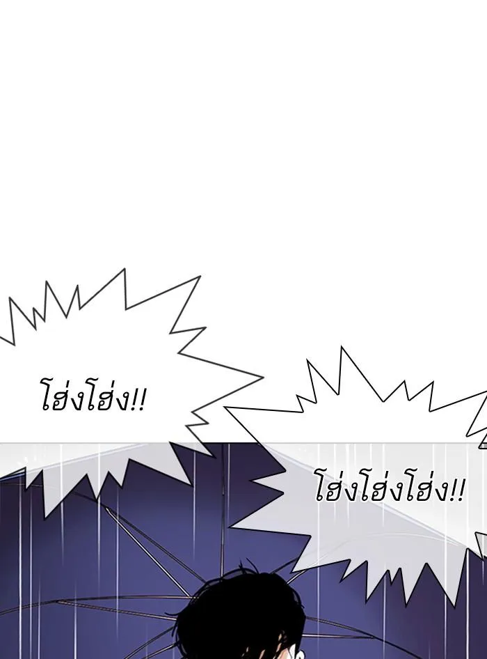 หน้า 185
