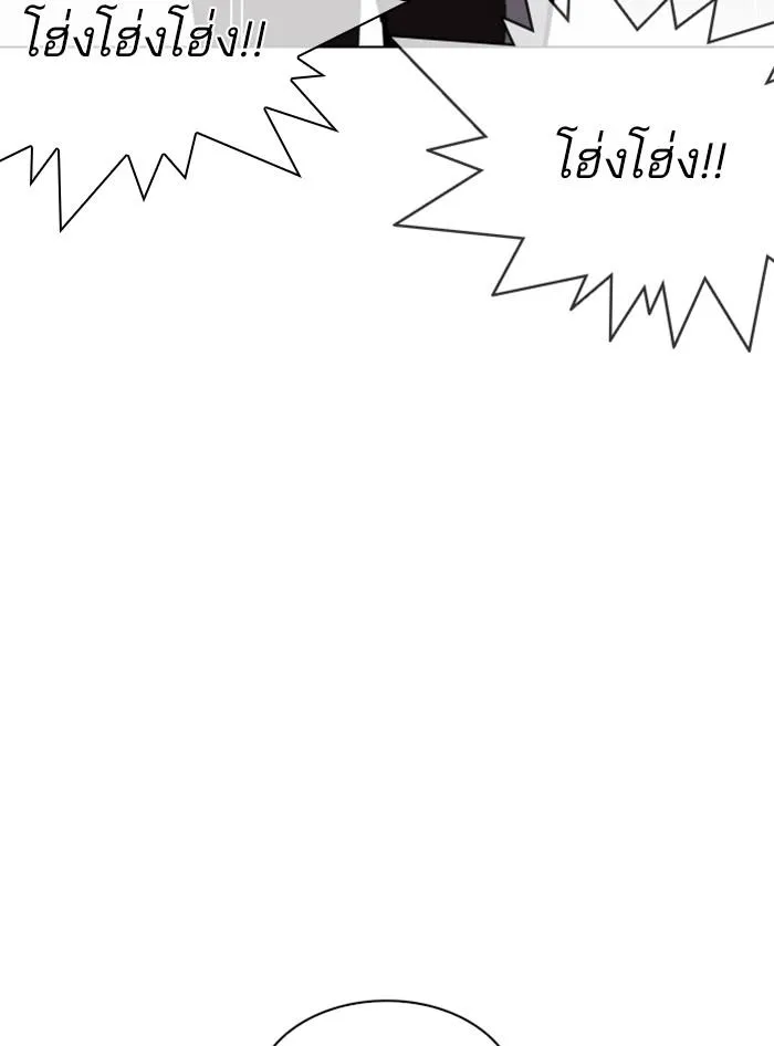 หน้า 187