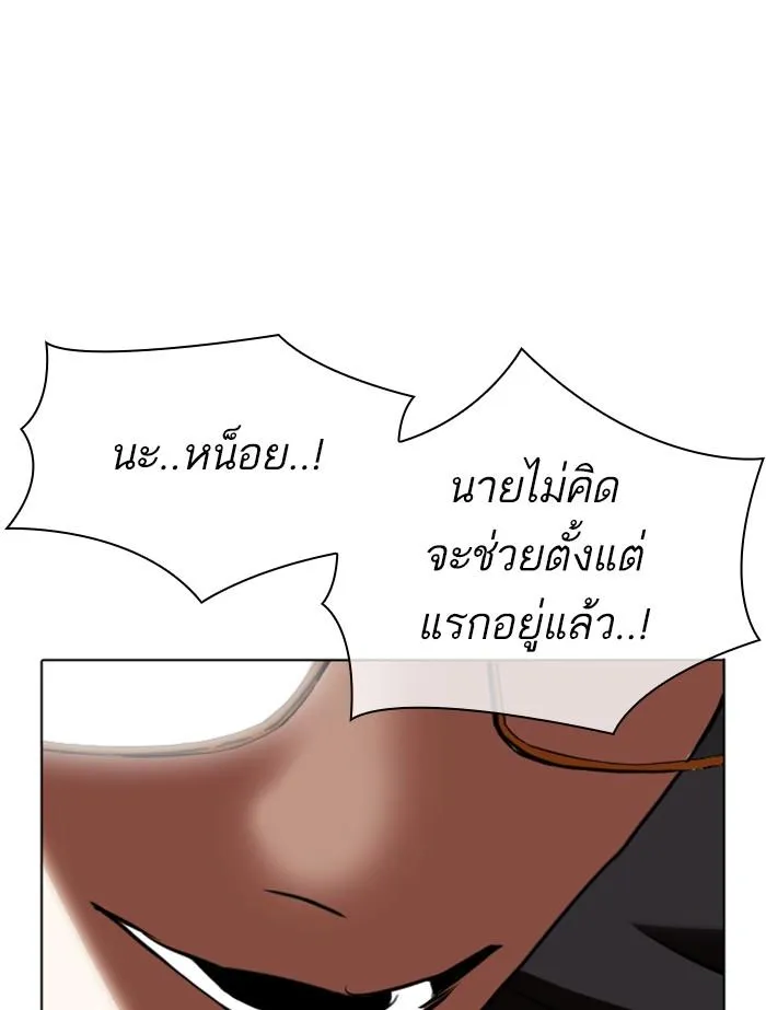 หน้า 60