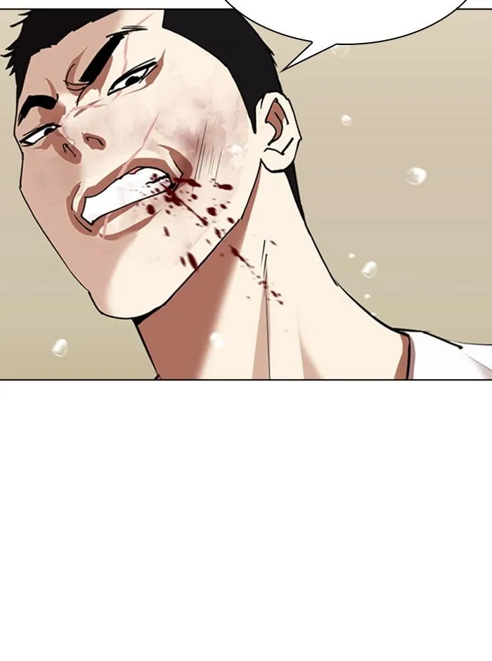 หน้า 84