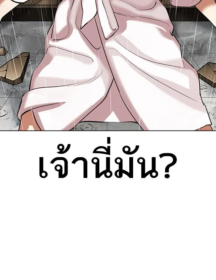หน้า 110