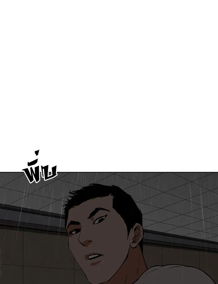 หน้า 115