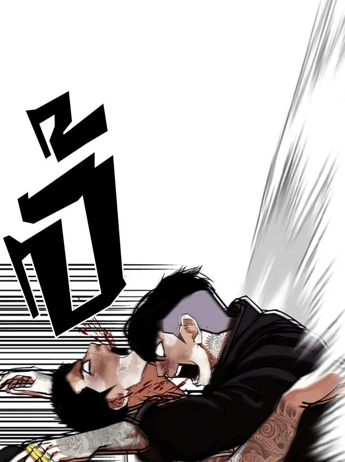 หน้า 78