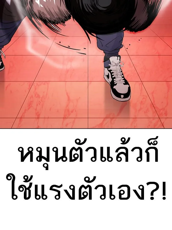 หน้า 129