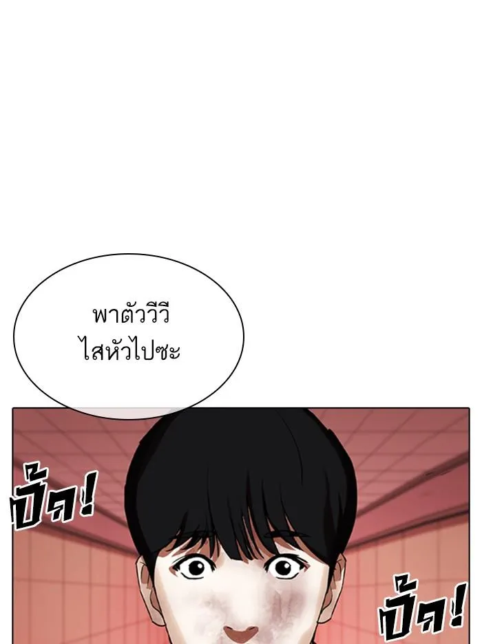 หน้า 148