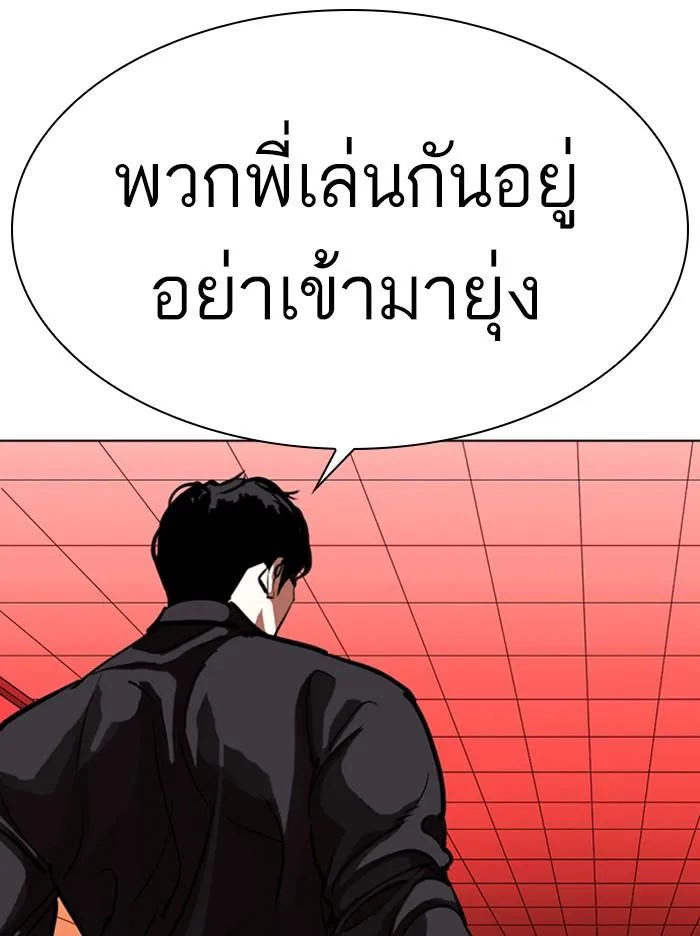 หน้า 150
