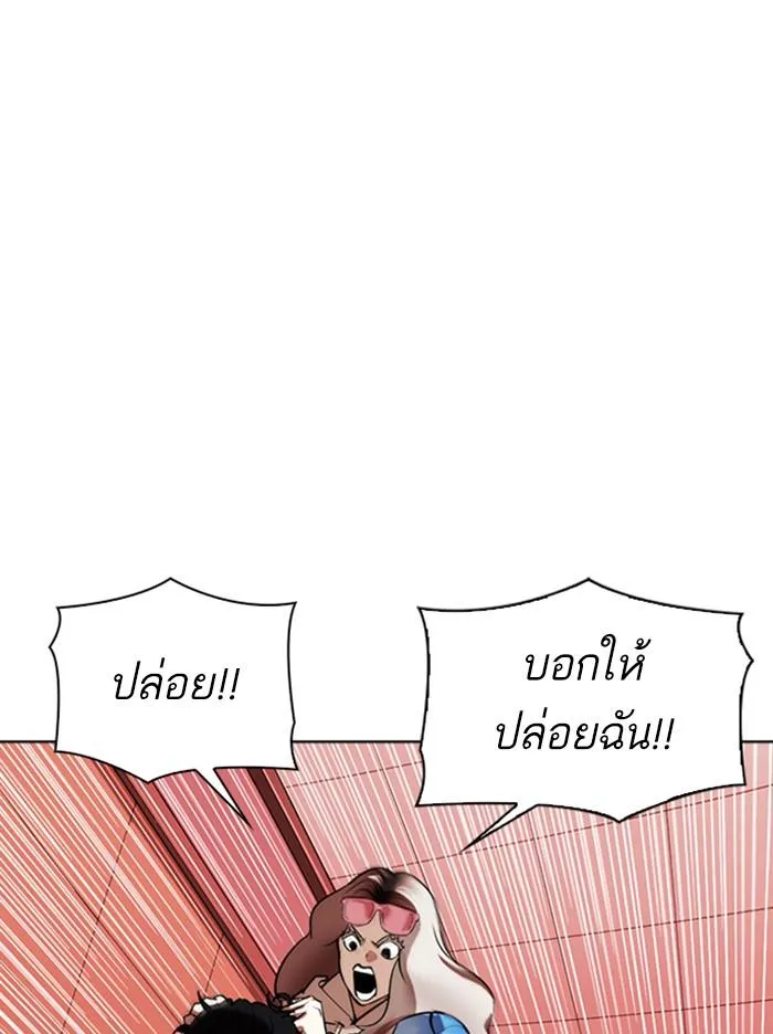 หน้า 152