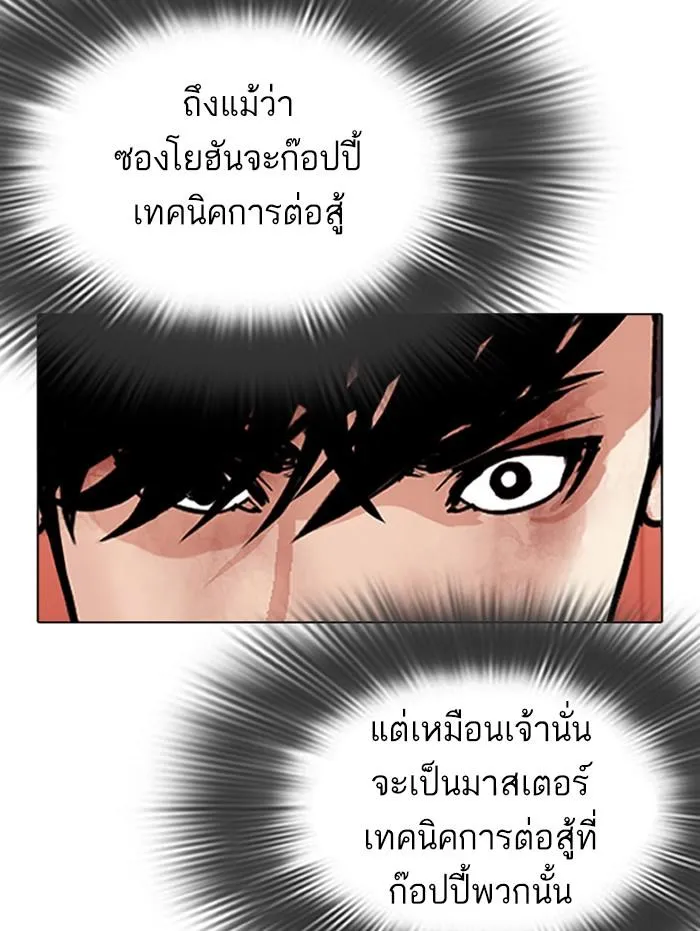 หน้า 64