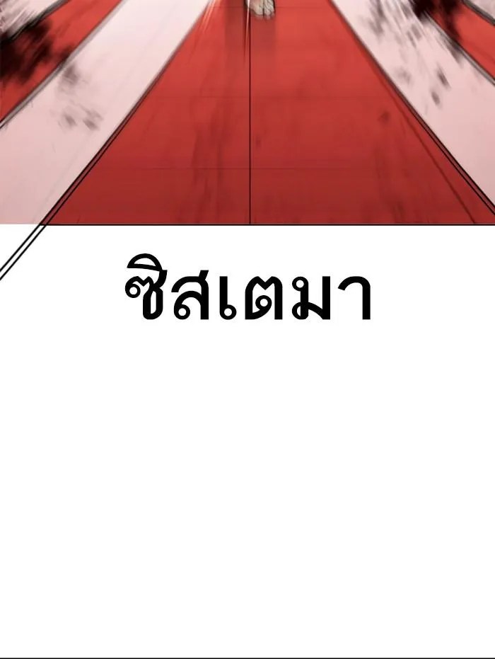 หน้า 83