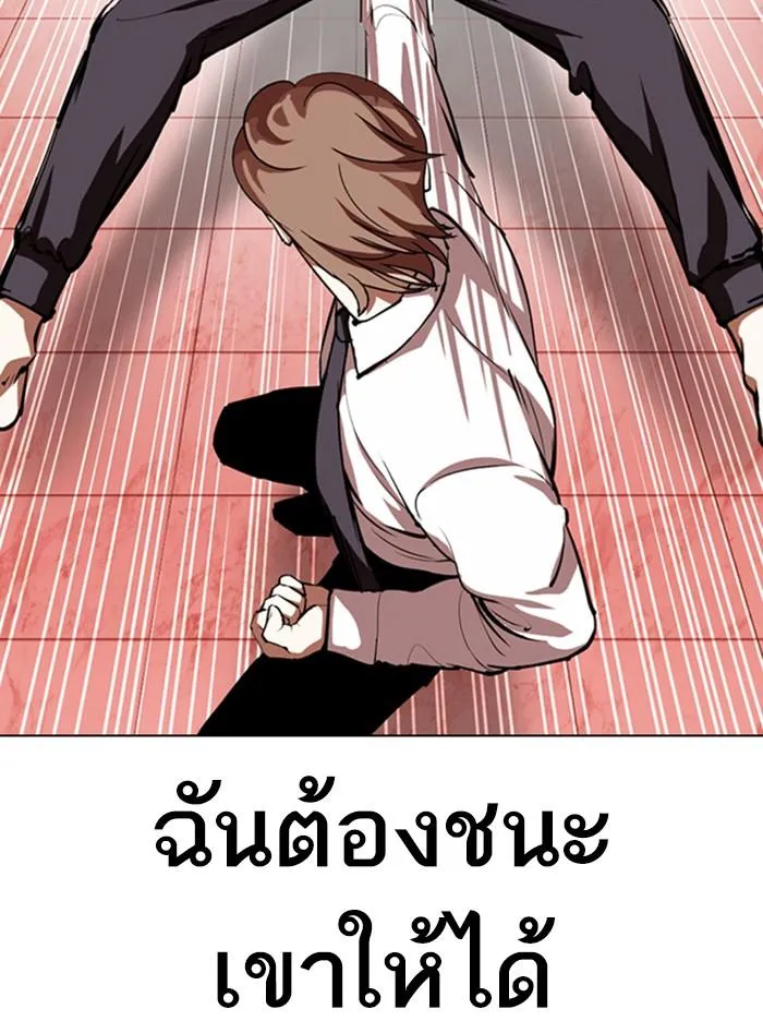 หน้า 107