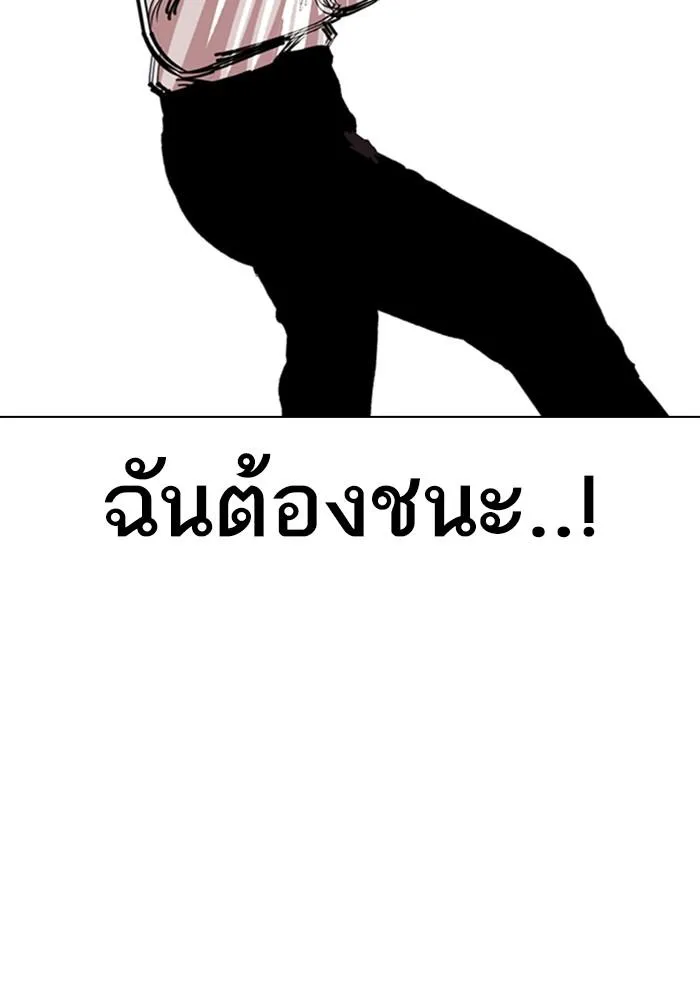 หน้า 118
