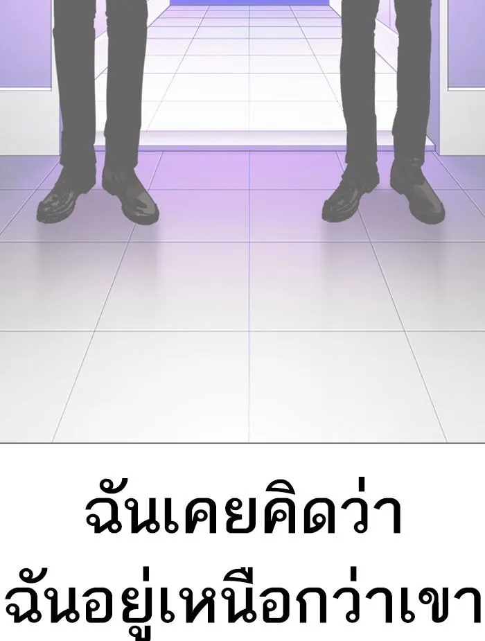 หน้า 126
