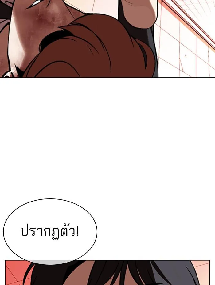 หน้า 135
