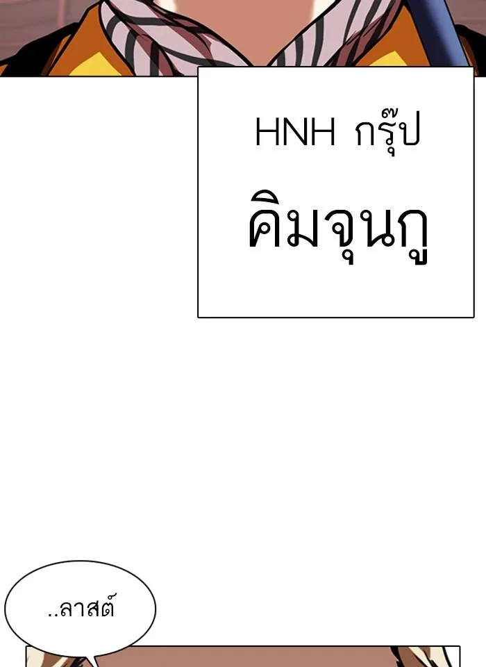 หน้า 152