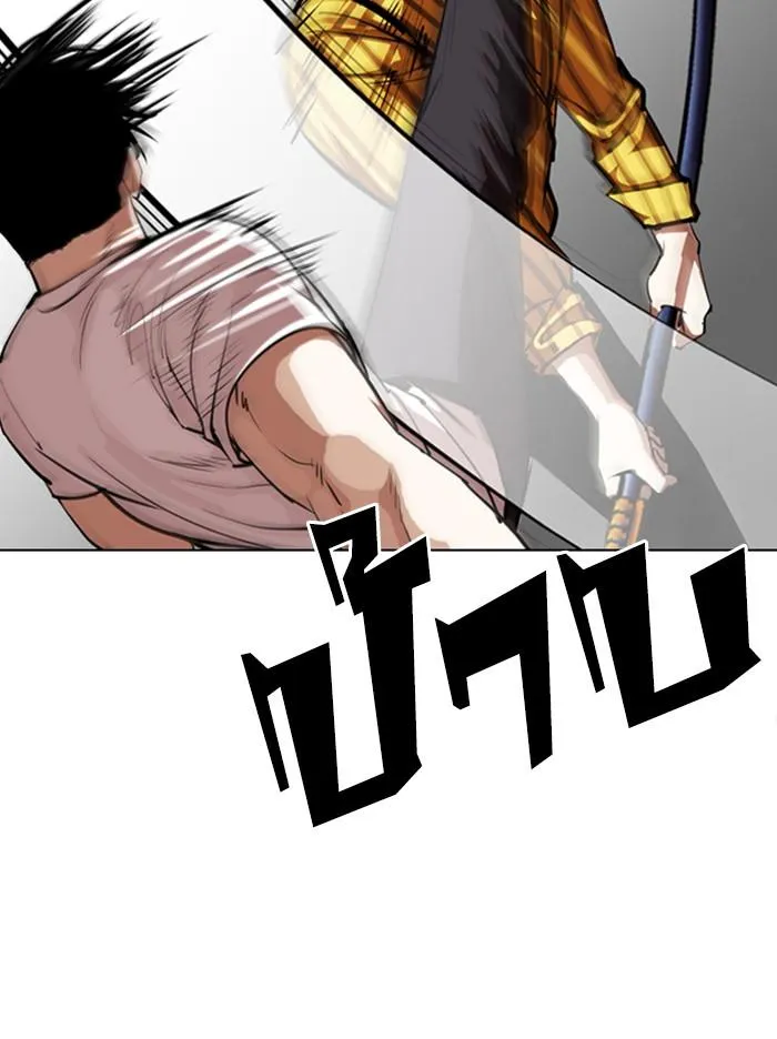 หน้า 27