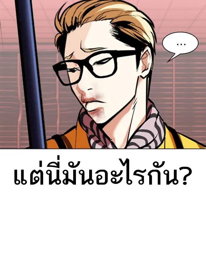 หน้า 59