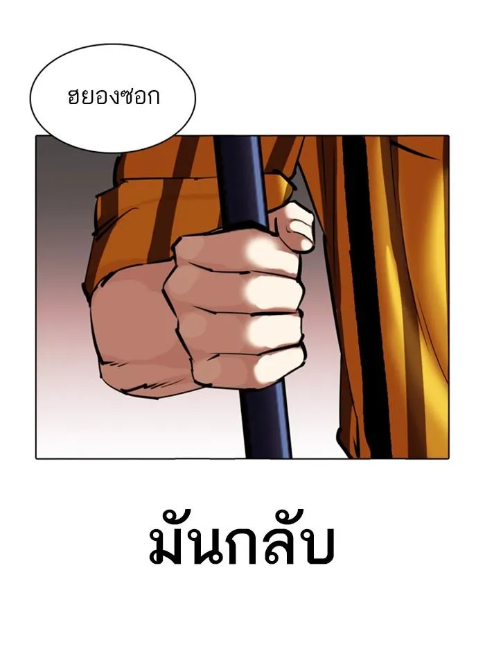 หน้า 60