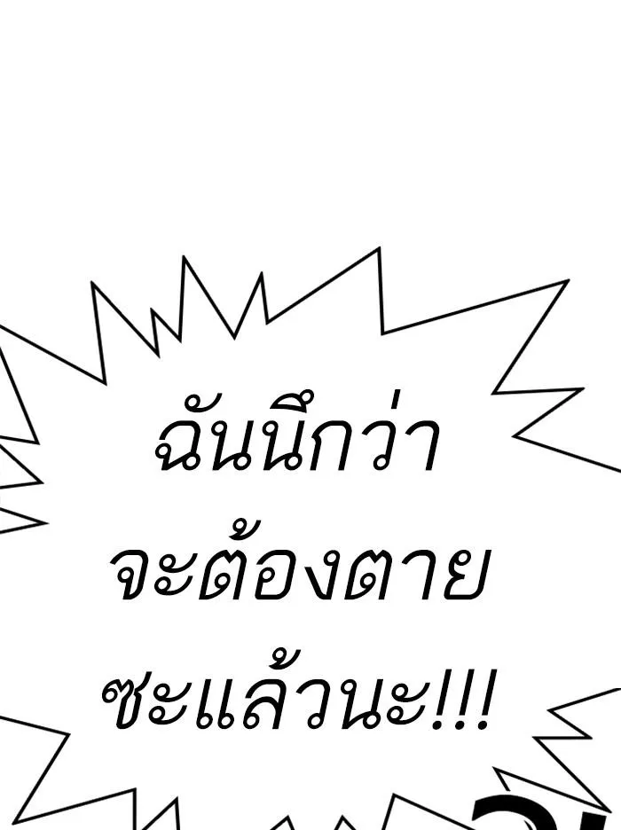 หน้า 107