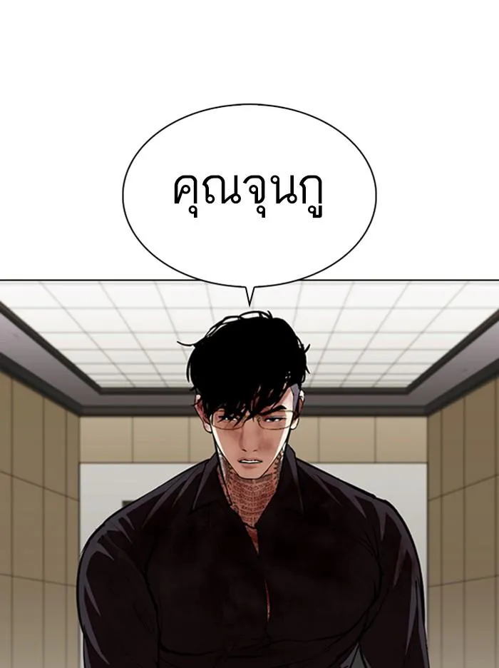 หน้า 126