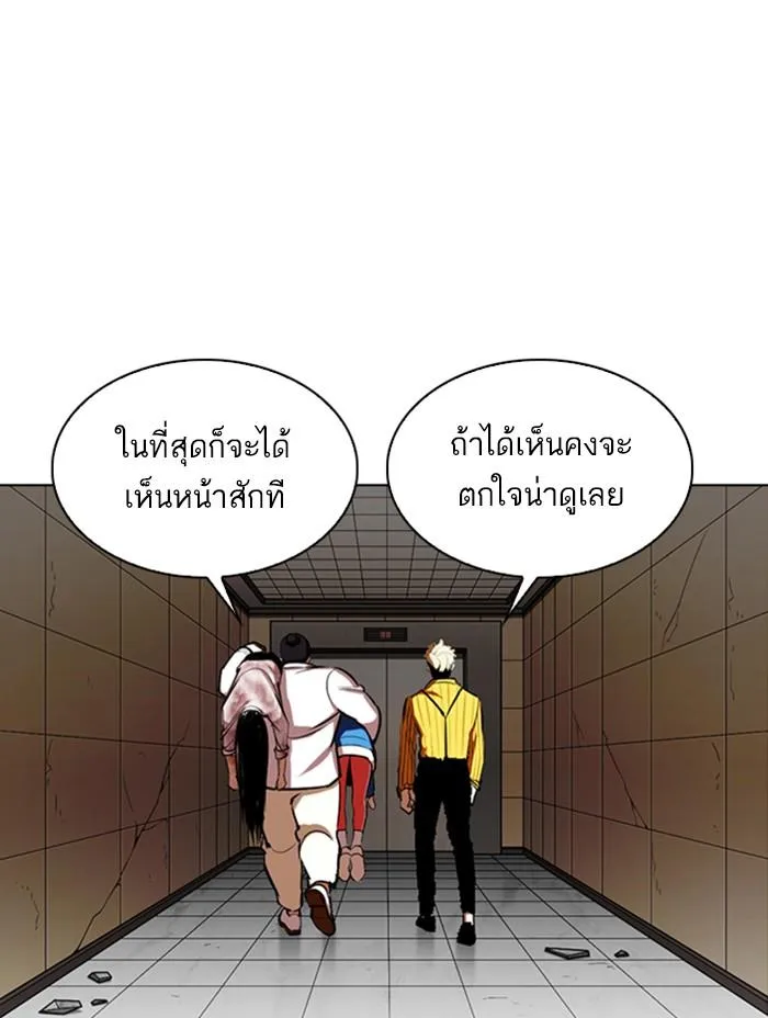 หน้า 134