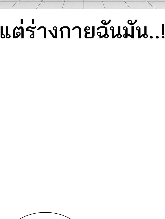 หน้า 135