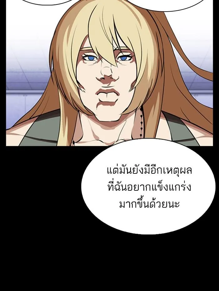 หน้า 148