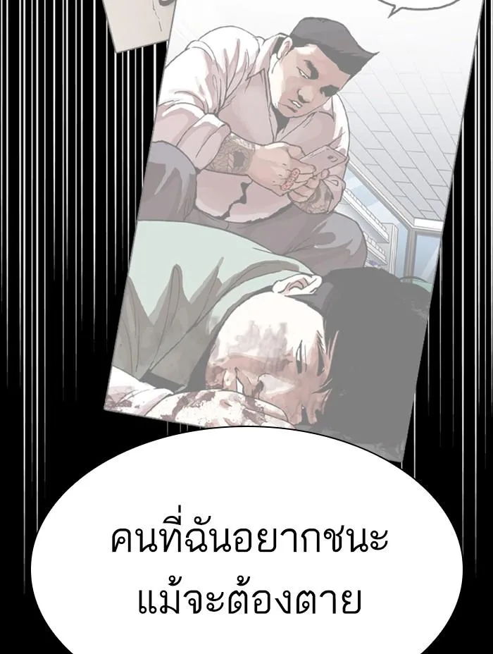 หน้า 152