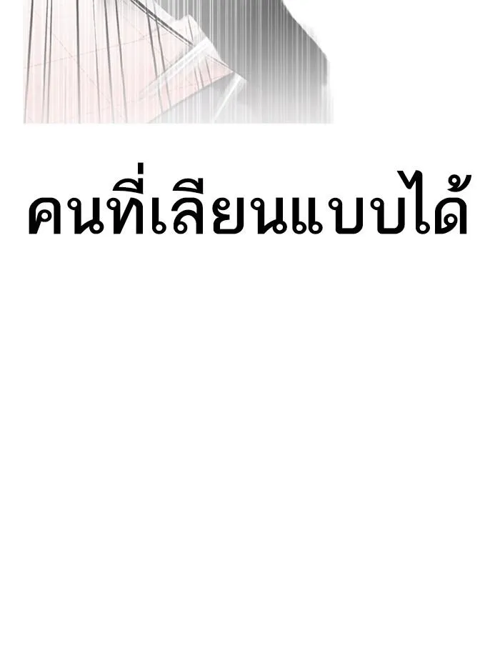 หน้า 159