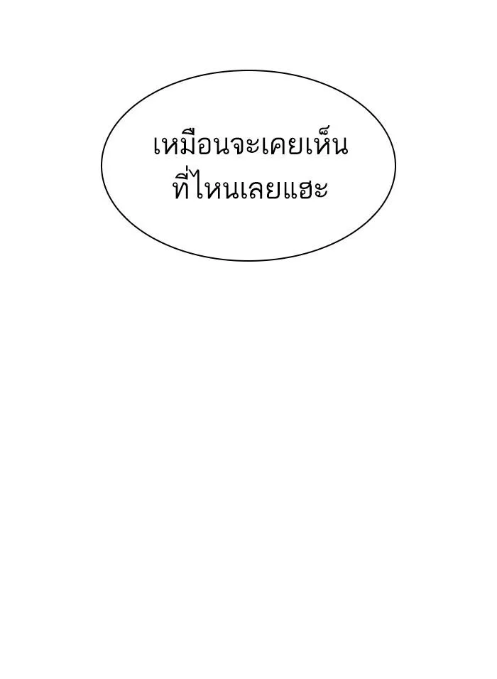 หน้า 160