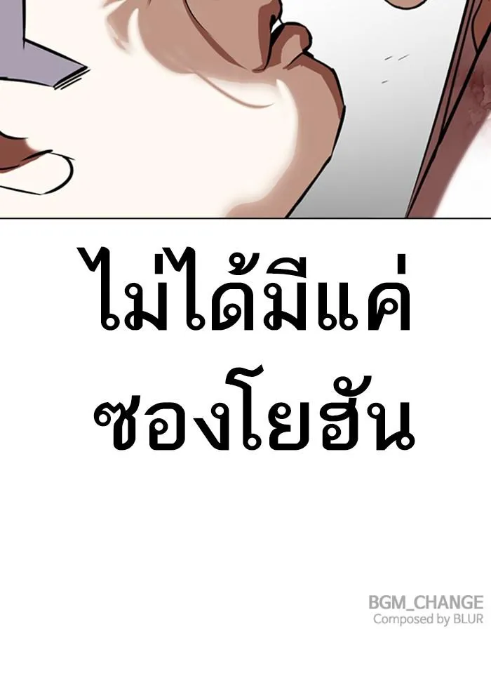 หน้า 162