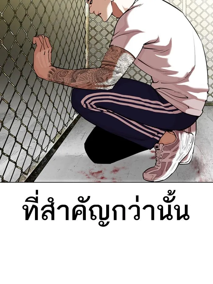 หน้า 36