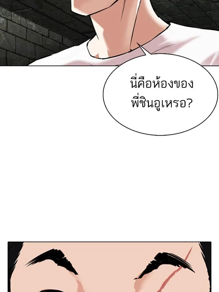 หน้า 47