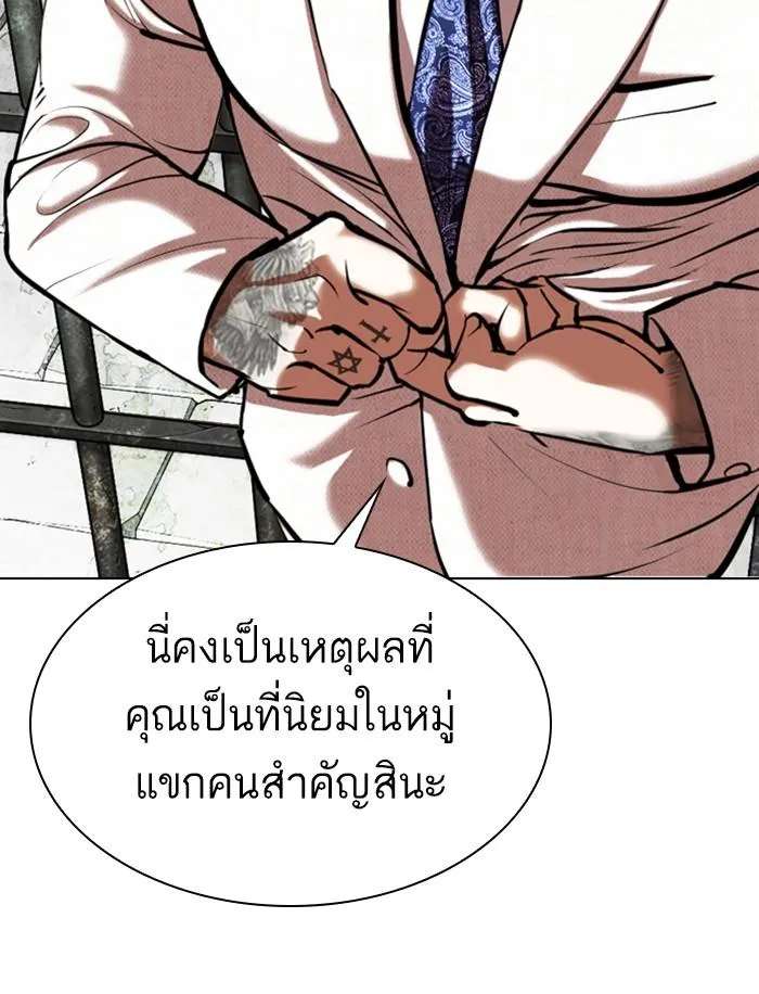 หน้า 72