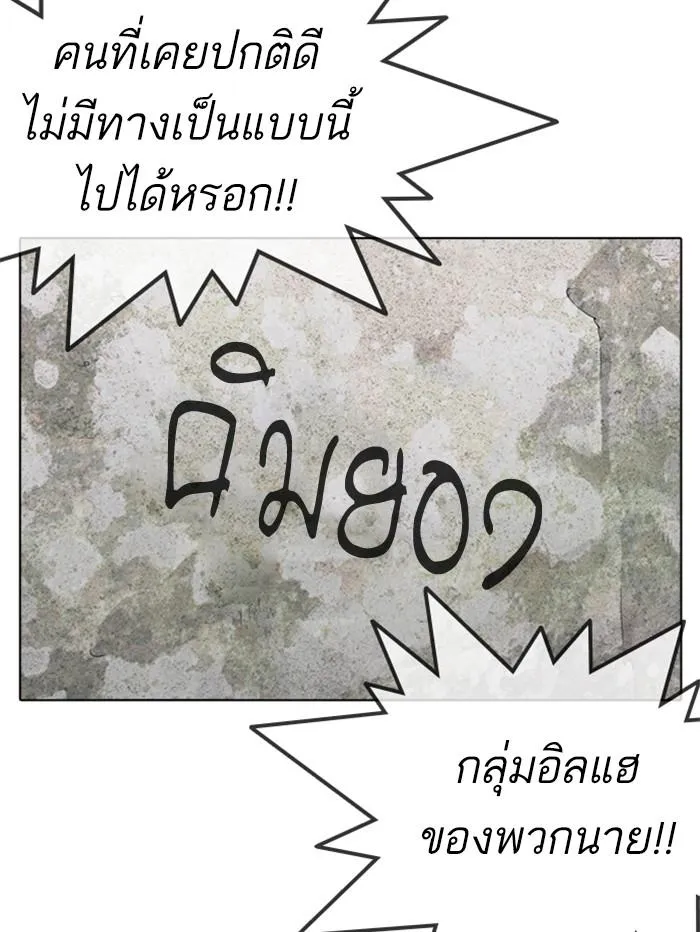 หน้า 95