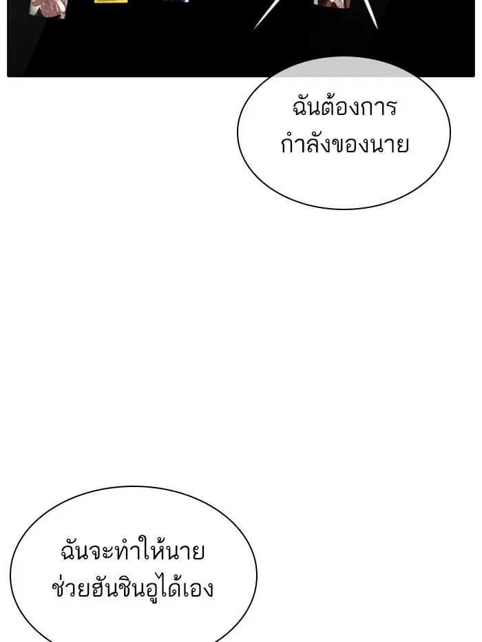 หน้า 107
