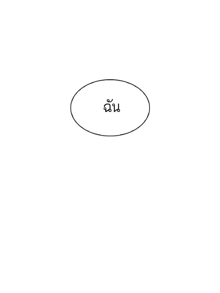 หน้า 109