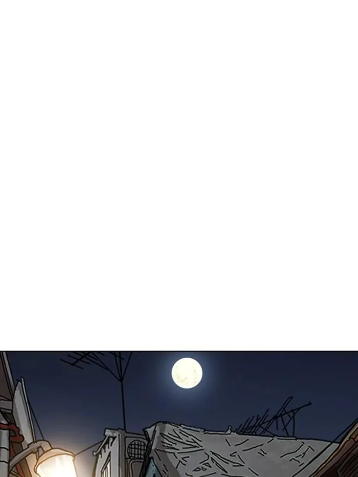 หน้า 112