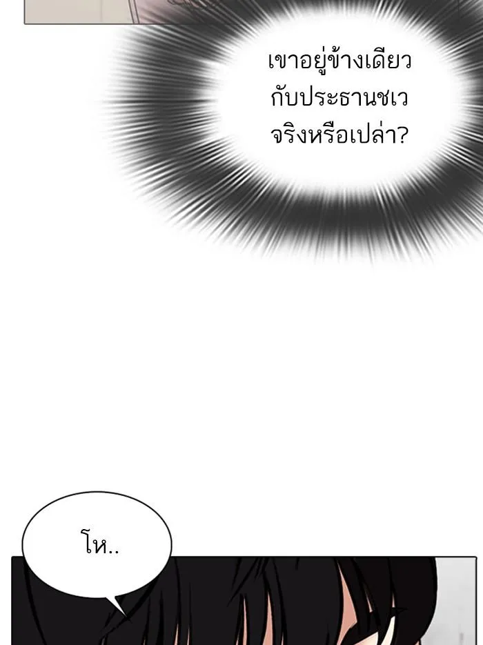หน้า 126