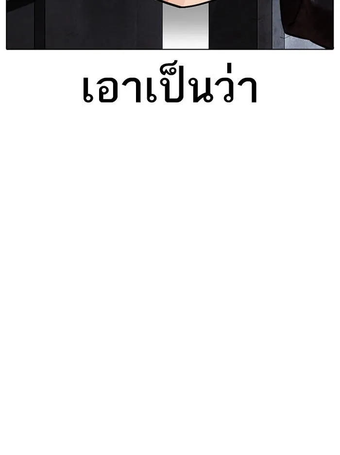 หน้า 134