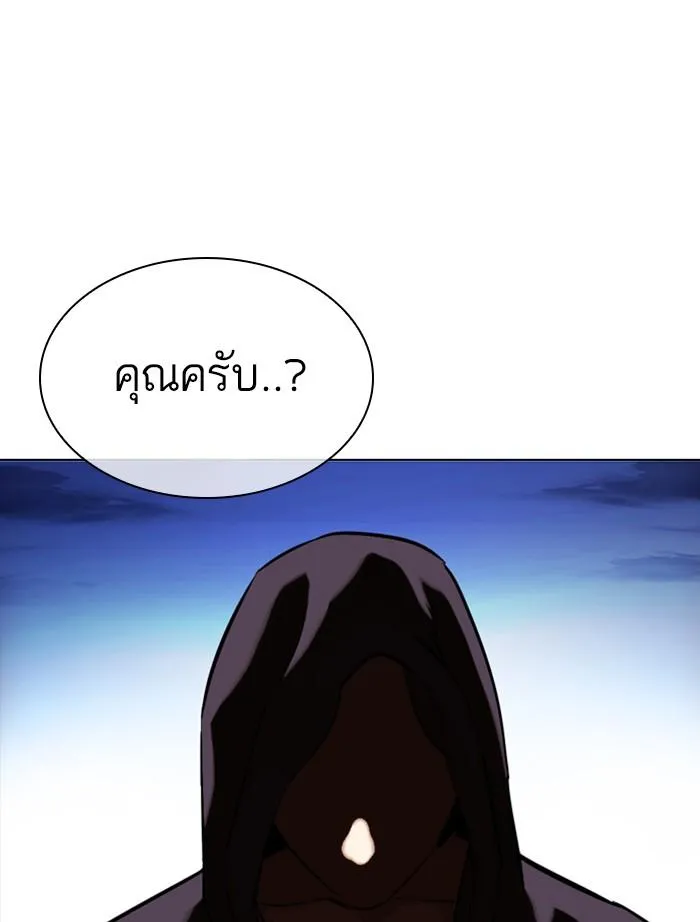หน้า 150