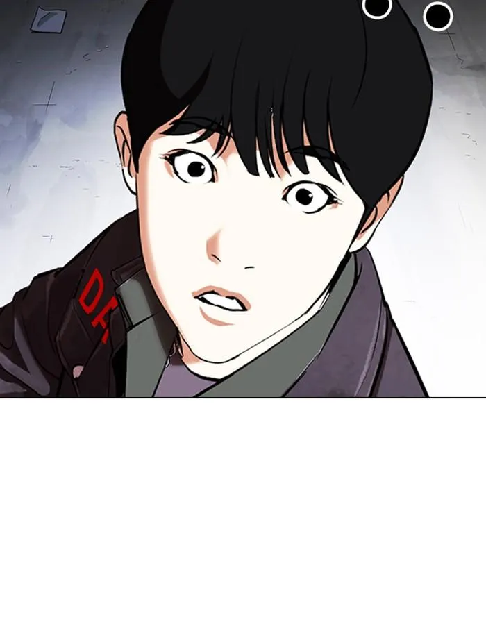 หน้า 153