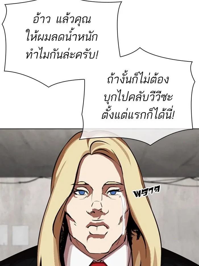 หน้า 60