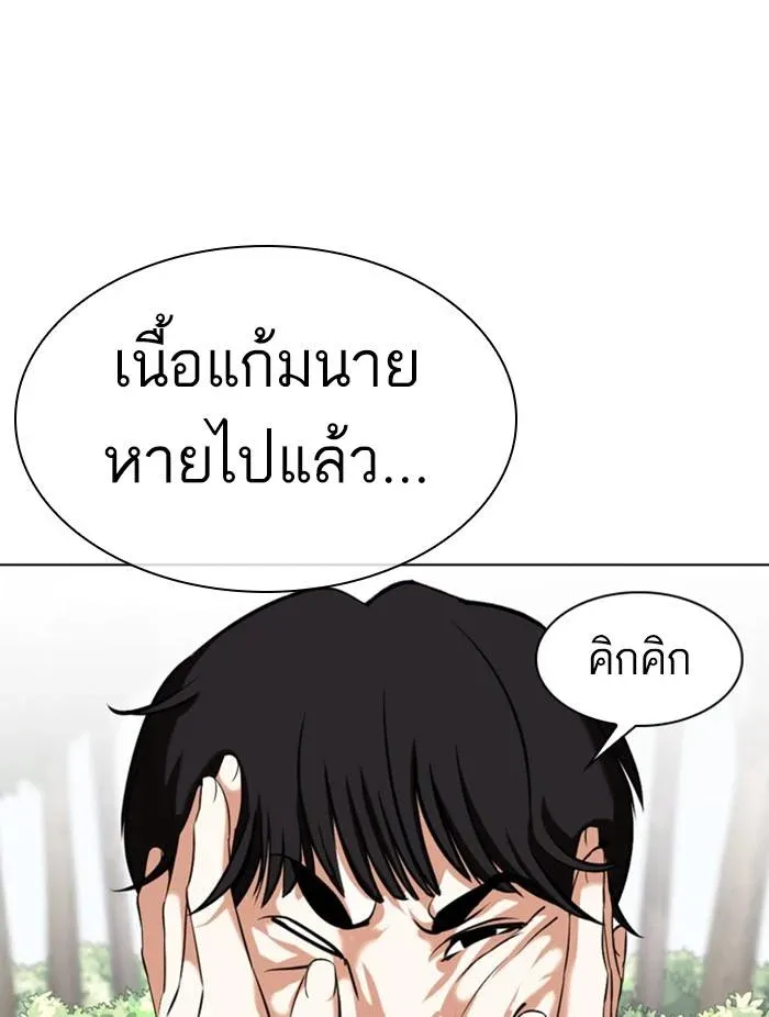 หน้า 107