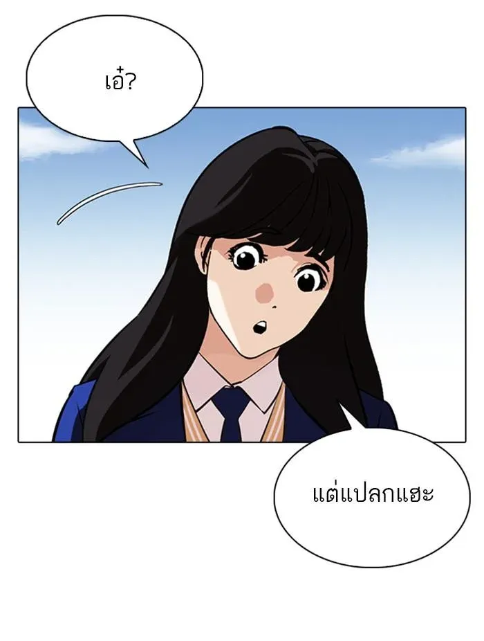 หน้า 109