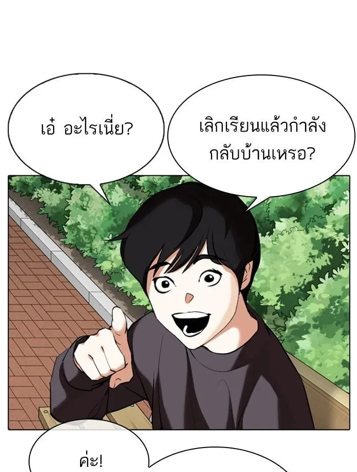หน้า 118