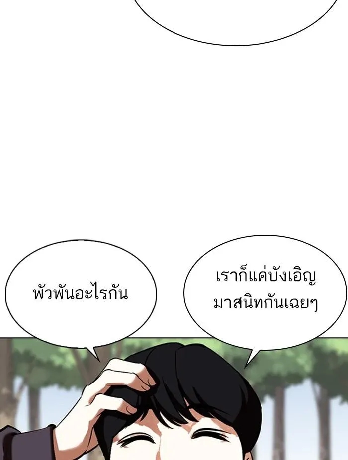 หน้า 126