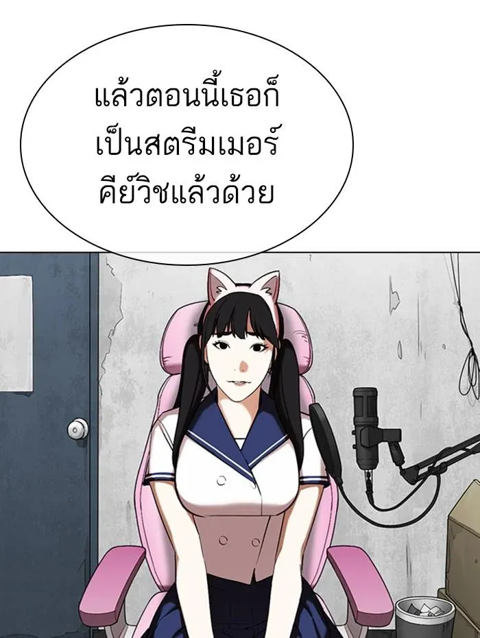 หน้า 128