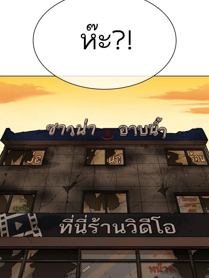 หน้า 132